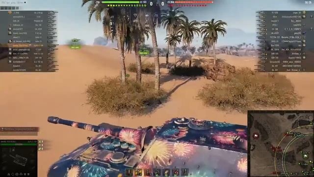 Самый длинный ствол в игре смотреть онлайн