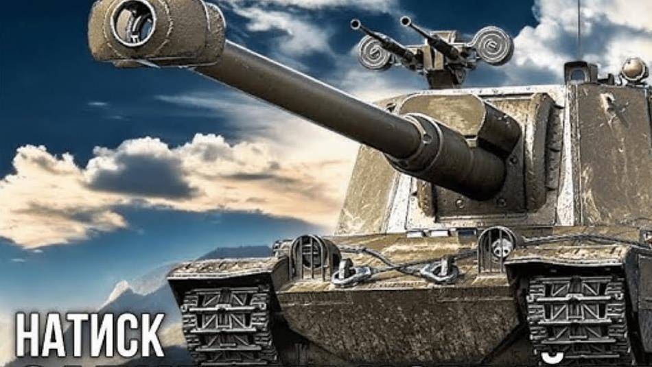 KLEVETS — СУПЕРИМБА ЗА НАТИСК! смотреть онлайн