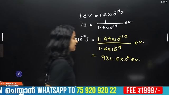 Plus Two Physics | Nuclei | Chapter 13 | Full Chapter | Exam Winner +2 смотреть онлайн