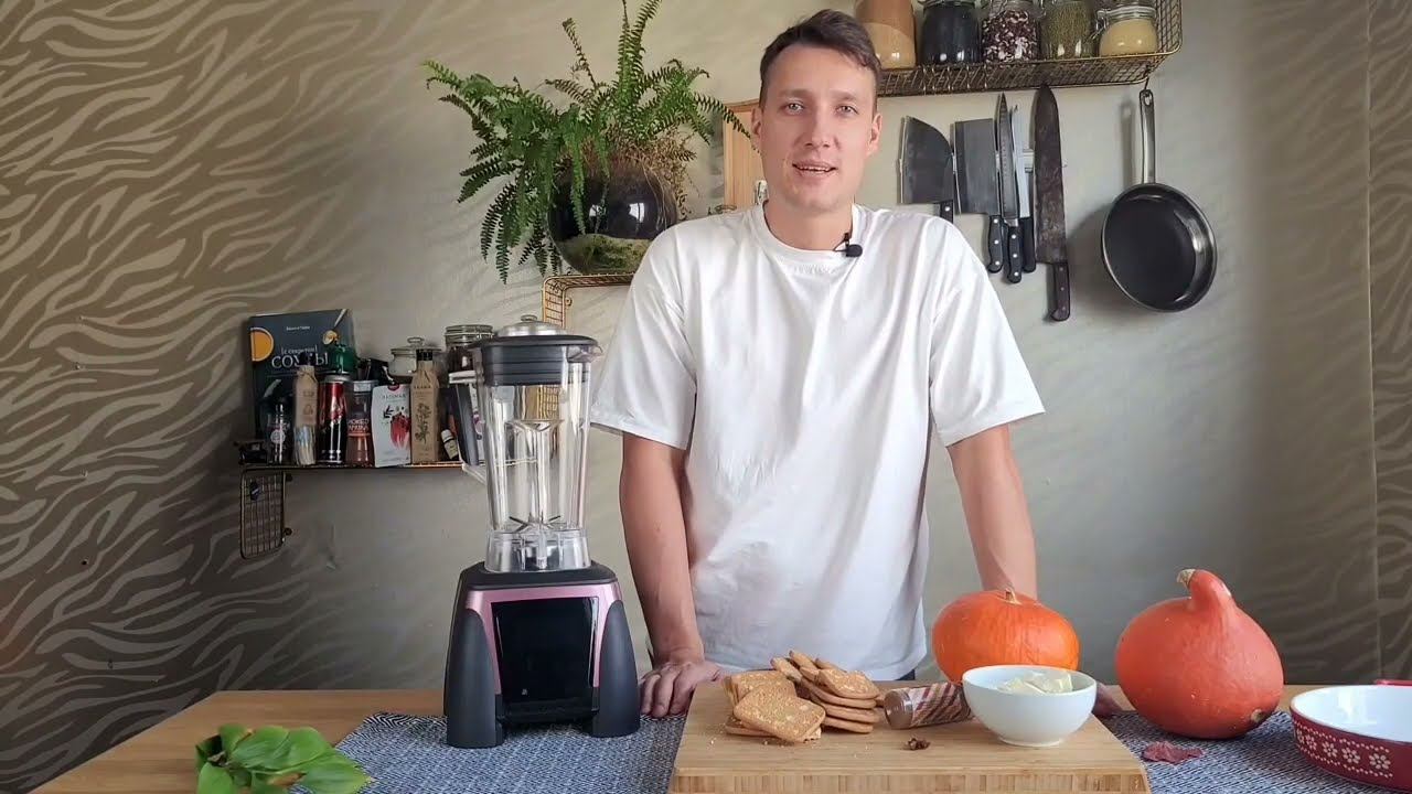 Рецепт пряного чизкейка с тыквой в блендере King Mix KM-Q7A смотреть онлайн