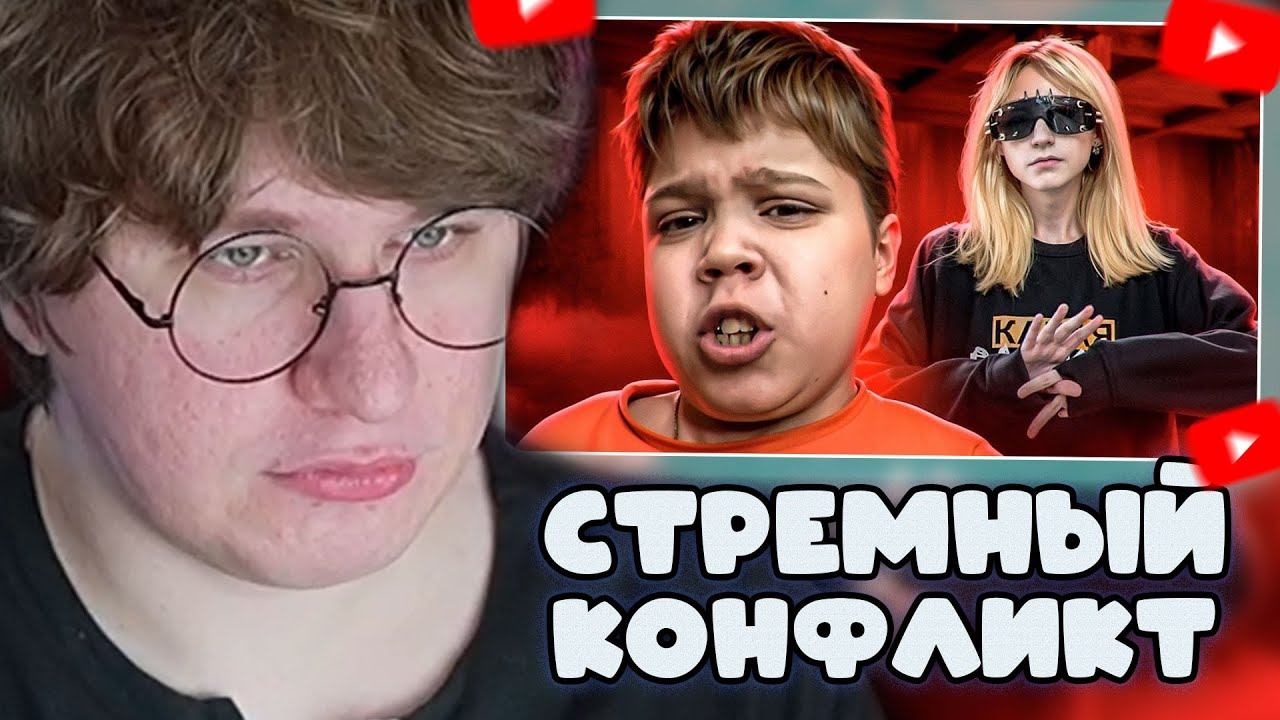 ФИСПЕКТ СМОТРИТ: БАРАБУЛЬКА VS 42 БРАТУХИ - САМЫЙ КРИНЖОВЫЙ КОНФЛИКТ смотреть онлайн