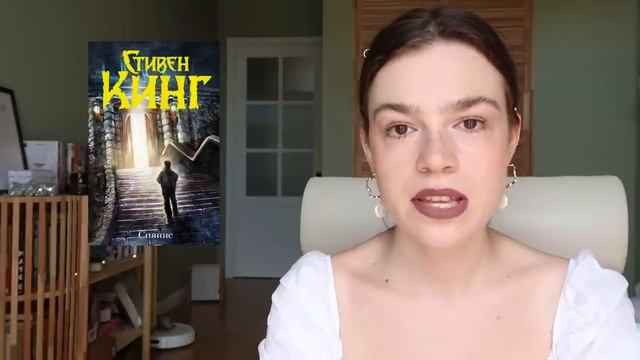 VID_20250410_154200_625.mp4 смотреть онлайн