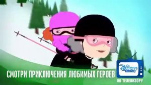 мультфильм    Нине Надо Выйти!   серия 02   Снег   сериал для малышей