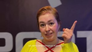Отзыв о первом VR опыте
