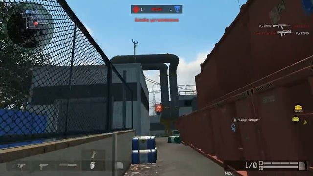 Clan War StreetPro Vs .Царь.Скорипонов | Kris Super V End XM 8 LMG By ДжиЮнити