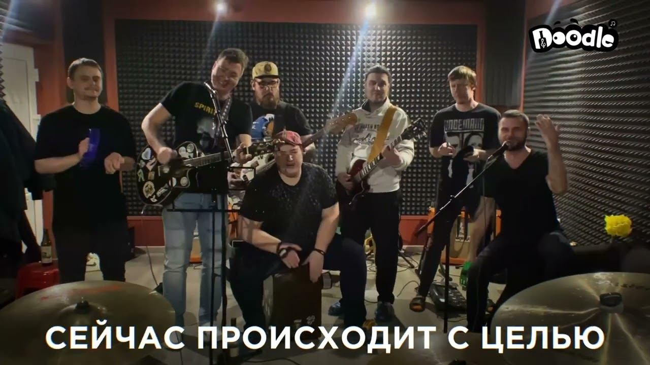 8 марта где? 8 марта на календаре! @PatrickCash смотреть онлайн