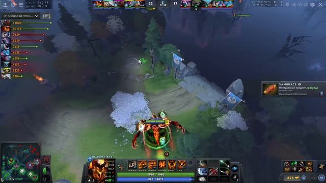 Miracle- Shadow Fiend PHYSICAL Build | DOTA 2 Nigma - DOTA 2 смотреть онлайн