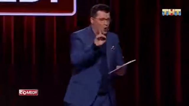 Прими Извинения смотреть онлайн