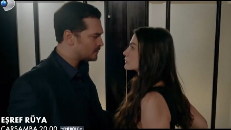Турецкий сериал "Мечта Эшрефа", 4-я серия смотреть онлайн