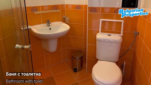 Студио в затворен комплекс Сънсет Кошарица смотреть онлайн