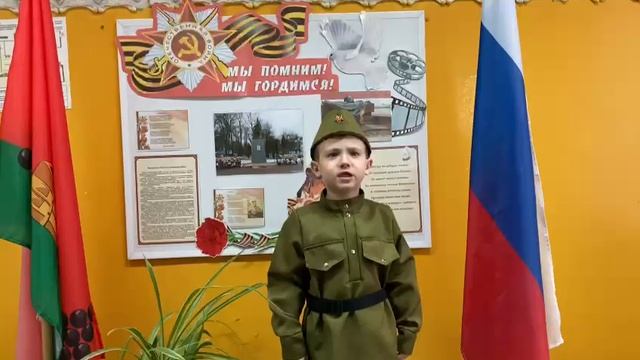 Сердюцкий Марк 5 лет г.Почеп смотреть онлайн
