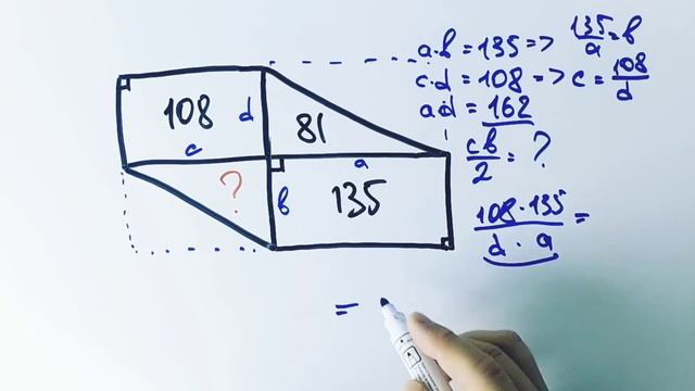 Олимпиадная задача смотреть онлайн