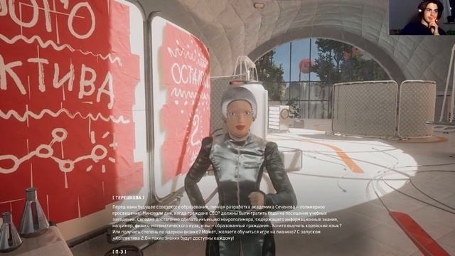 AH: Часть 1 смотреть онлайн