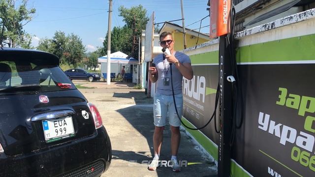 Зарядные станции #ElectroUA: from Uzhgorod with chargers! смотреть онлайн
