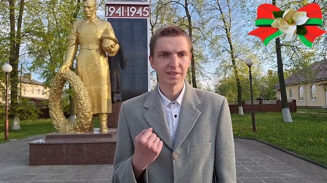 4.5 Мышко Александр (возрастная группа - от 18 до 35 лет) смотреть онлайн