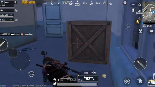 4 декабря 2020 г. смотреть онлайн