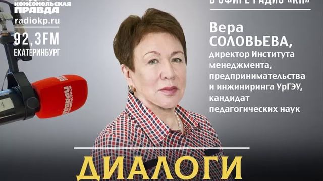 Новые пищевые ГОСТы появились в России смотреть онлайн