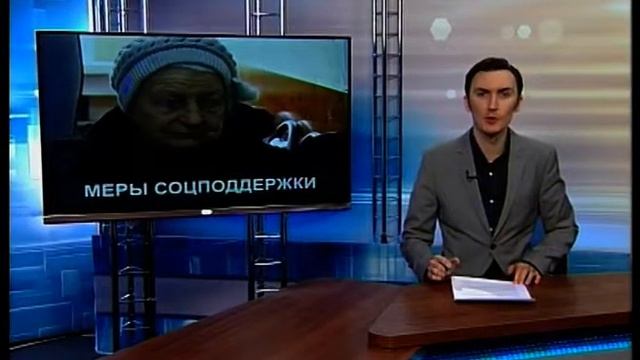Новости телеканала Видное-ТВ (15.02.2019 - пятница) смотреть онлайн