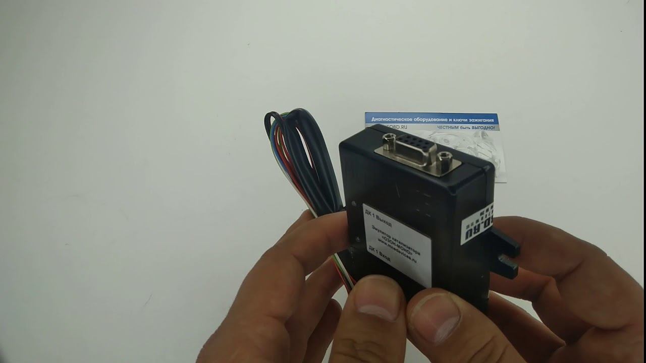 Эмулятор датчика кислорода одноканальный ОЗОН-МОНО смотреть онлайн