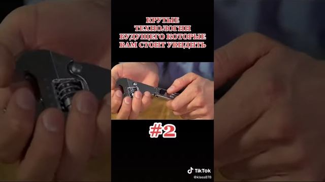 КРУТЫЕ ТЕХНОЛОГИИ БУДУЩЕГО КОТОРЫЕ ВАМ СТОИТ УВИДЕТЬ смотреть онлайн