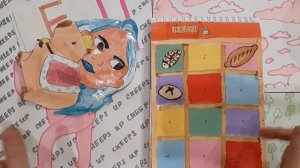 Бумажная распаковка