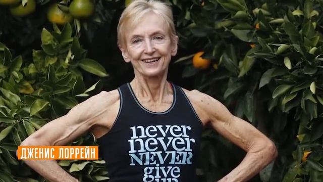 ТОП 10 САМЫХ БЕЗУМНЫХ бодибилдерш фриков в истории бодибилдинга смотреть онлайн