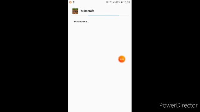 майнкрафт 1.16.100.50 версия жазу смотреть онлайн