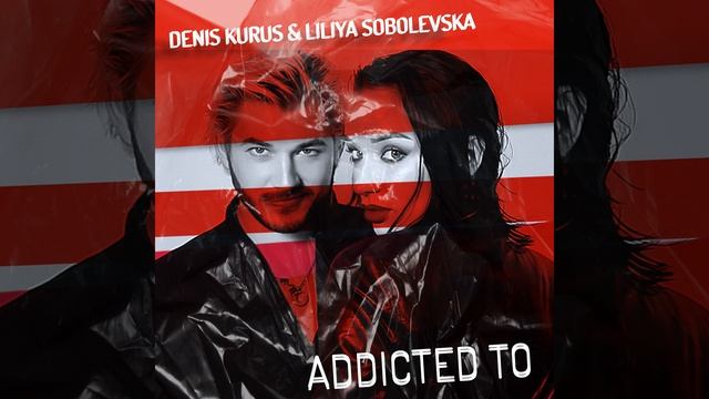 Addicted To смотреть онлайн