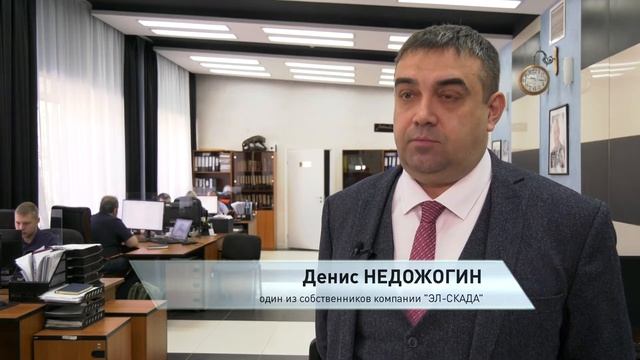 О нас снял репортаж телеканал «ВЕТТА» | A TV channel «VETTA» made a report about us смотреть онлайн