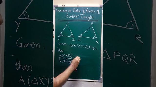 Ratio Areas of Similiar of Triangles #geometry #aptitudetricks #icseboard #cbseboard #ssc смотреть онлайн