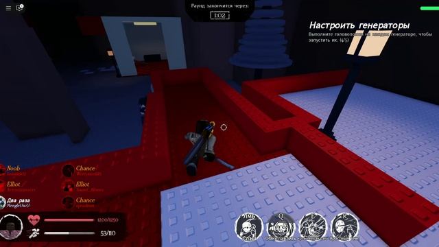 Играю в Forsaken #2 смотреть онлайн