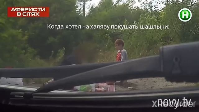 Аферисты в сетях как смысл жизни смотреть онлайн