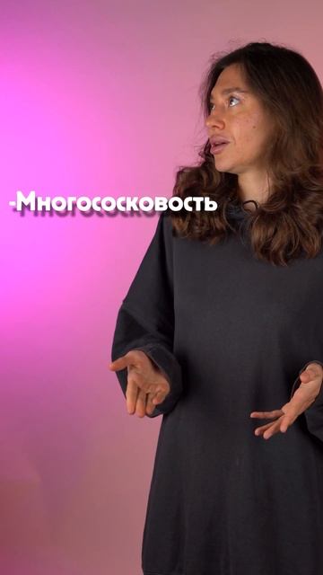 Как не перепутать атавизмы и рудименты на ОГЭ и ЕГЭ по Биологии смотреть онлайн