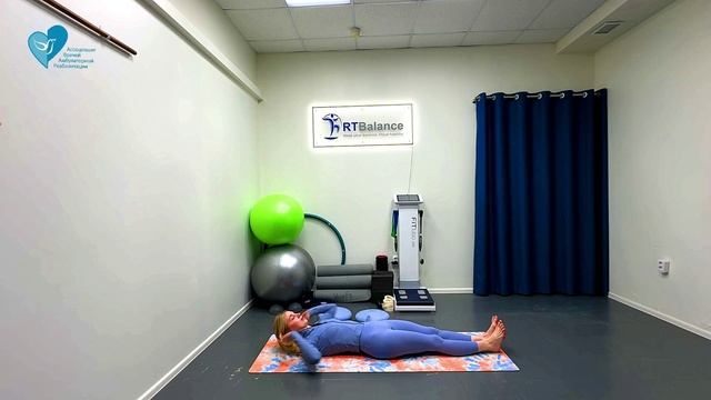 баланс тела RTBalance по методике Вячеслава Реута с Лантратовой Светланой в Санкт-Петербурге смотреть онлайн