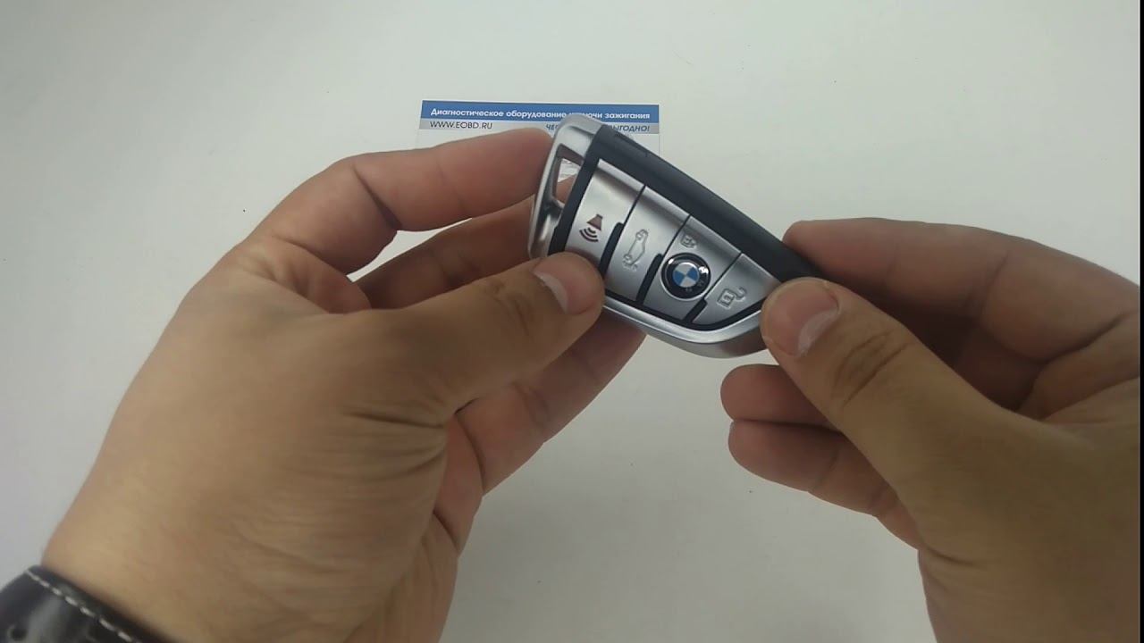 Корпус Смарт-ключа на 4 кн BMW Х5 (серебристый) смотреть онлайн