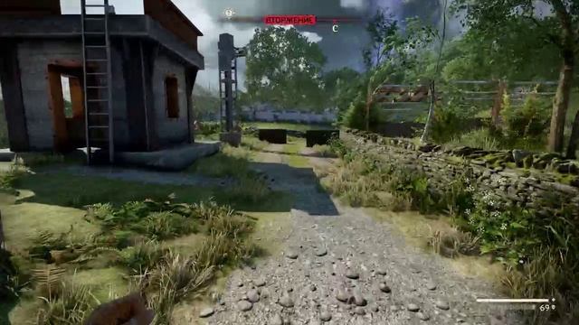 AtomFall часть 8