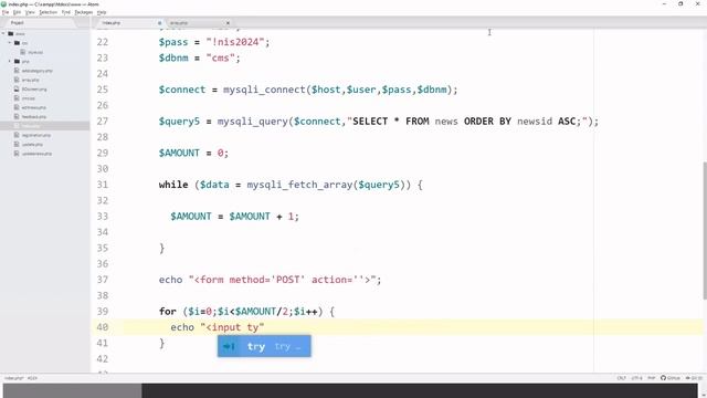 Урок 18. Пагинация на PHP SQL (LIMIT). Pagination. Кейс "Разработка системы управления контентом". смотреть онлайн
