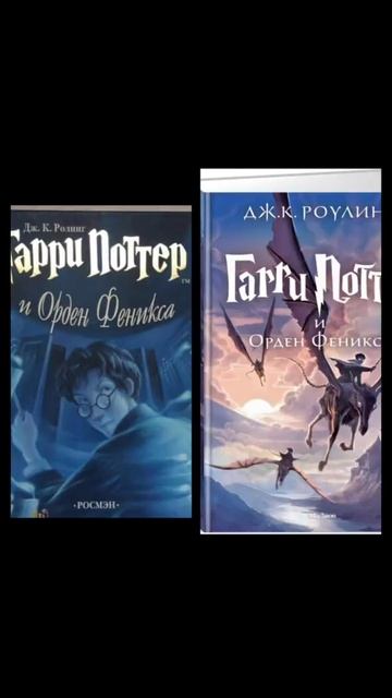 Гарри Поттер и все 8 книг смотреть онлайн