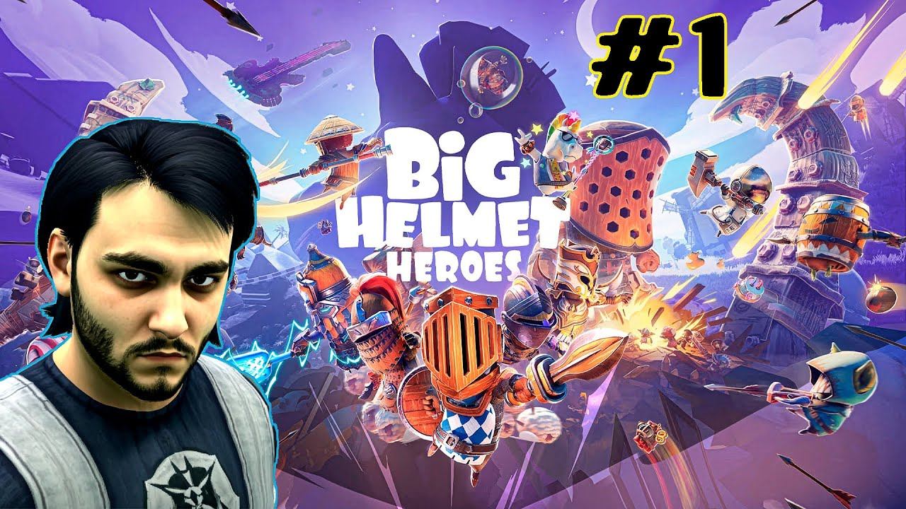 Castle Crashers в 3D это будет - Big Helmet Heroes #Часть #001 смотреть онлайн