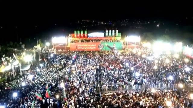 PTI Ali Amin Gandapur Emotional Speech смотреть онлайн