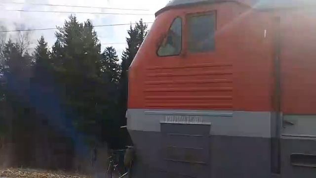 ЧС7 238 смотреть онлайн