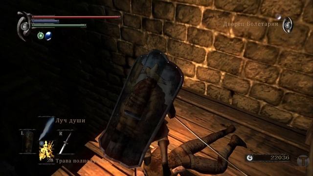 #35 Бог Драконов; Дворец Болетарии (1-3) [Demon's Souls] смотреть онлайн