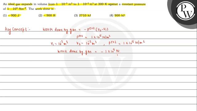 An ideal gas expands in volume from \( 1 \quad 10^{-3} \mathrm{~m}^... смотреть онлайн