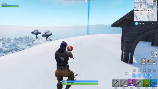 ШОК,СФЕРА,ВЛАДЫКА ЛЬДА,ФОРТНАЙТ смотреть онлайн