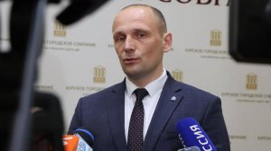 В Курске назначили нового главу
