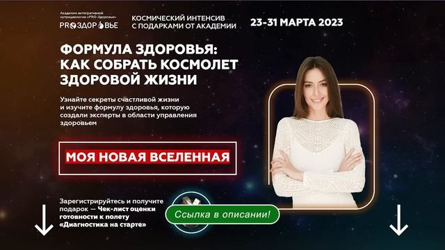 Ответы на вопросы подписчиков Можно ли ставить детям прививки Питание и герпес смотреть онлайн