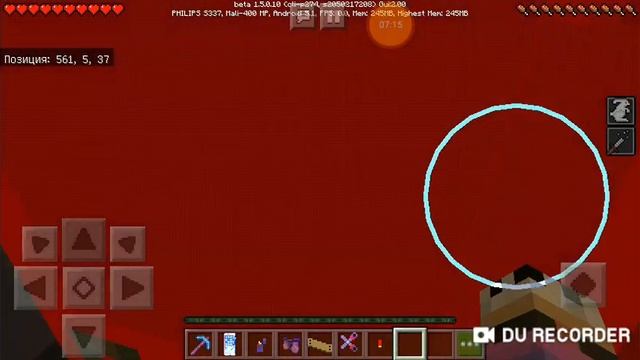 Привет сосед #4 Саше пришлось считирить!😭😔 смотреть онлайн