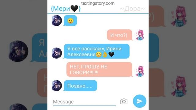 30 декабря 2019 г. смотреть онлайн