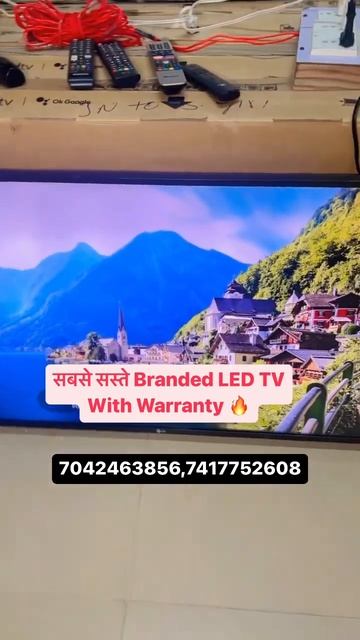 सस्ते Branded LED TV #ledtvwholesalemarket #wholesaleledtvmarket #cheapestledt #Youtubeshort смотреть онлайн