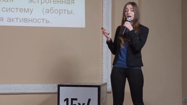 микотоксины rev 2 смотреть онлайн